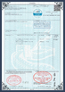 چین Shanghai Forever Import &amp; Export Co., Ltd. گواهینامه ها